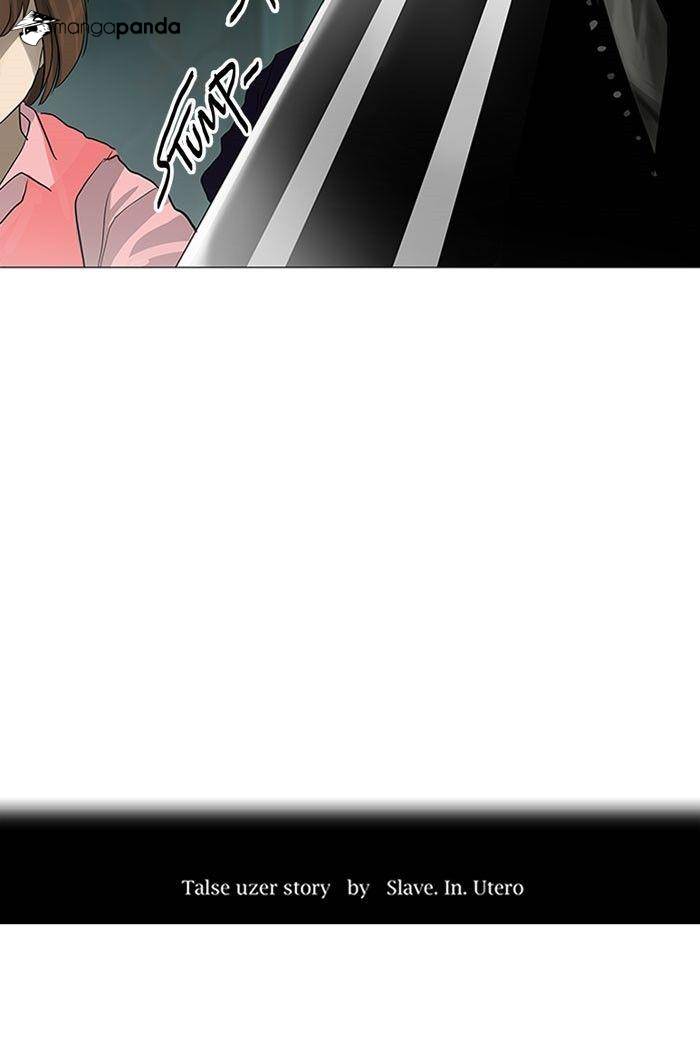 Tower of God Chapter 221 image 04